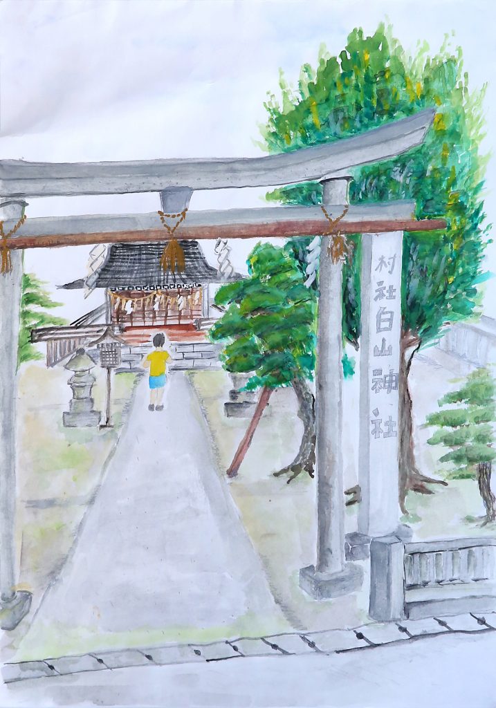 「村社白山神社」一ノ木戸小学校　６年　倉品　佑都